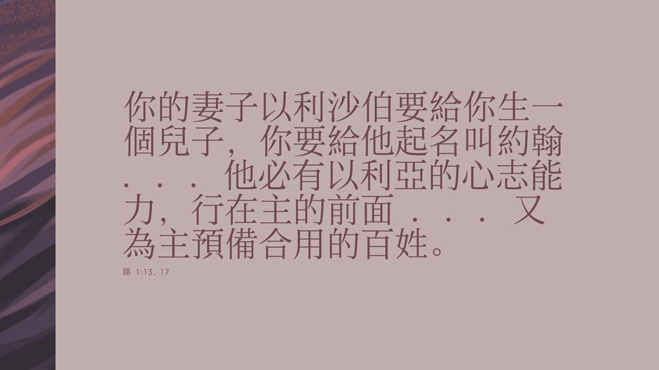 寂静时光,神圣时光 寂静时光,神圣时光