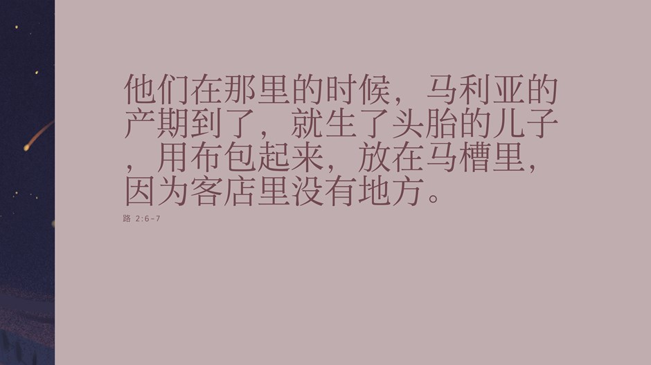 静谧隐藏 静谧隐藏