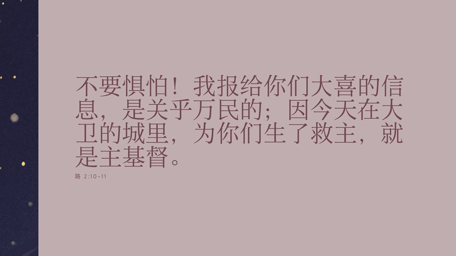 给所有人的大喜讯