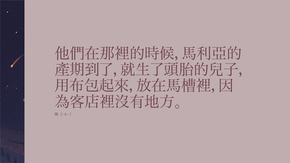 靜謐隱藏 靜謐隱藏