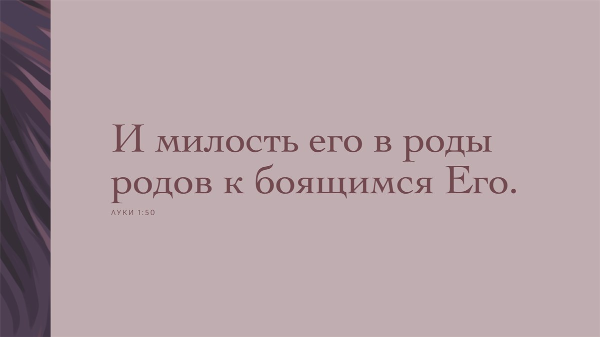 что такое смирение в христианстве