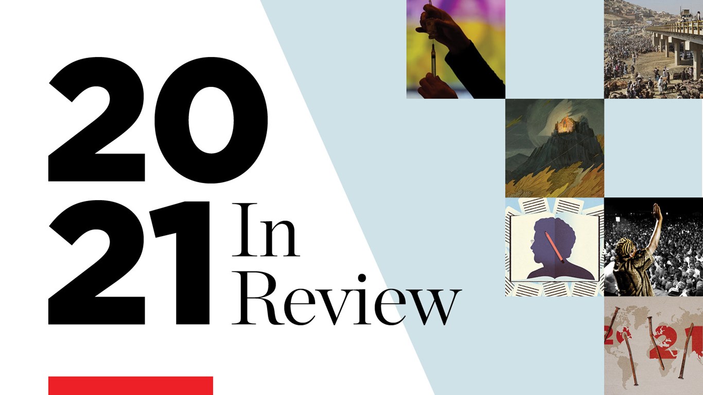 2021 Year In Review 2021 Year In Review