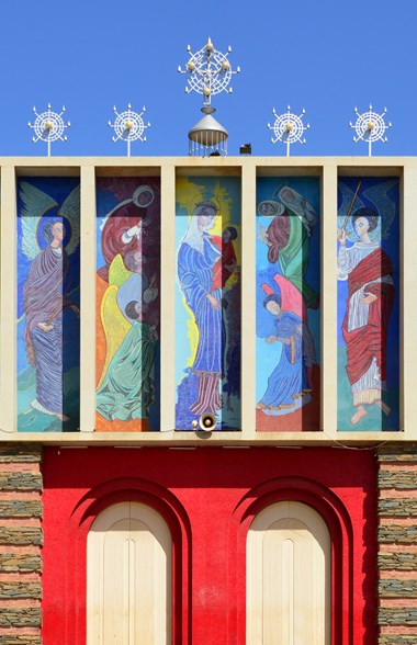 The facade of Enda Mariam Coptic Cathedral of the Eritrean Orthodox Tewahedo Church, in Asmara, Eritrea. The facade of Enda Mariam Coptic Cathedral of the Eritrean Orthodox Tewahedo Church, in Asmara, Eritrea.