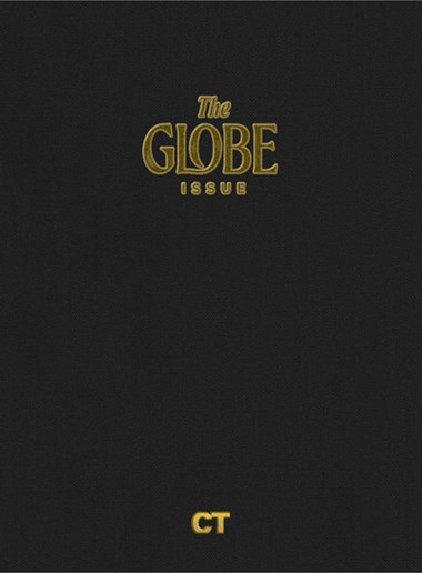 Globe Issue Globe Issue