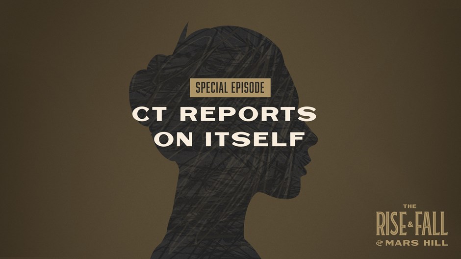 CT Reports on Itself