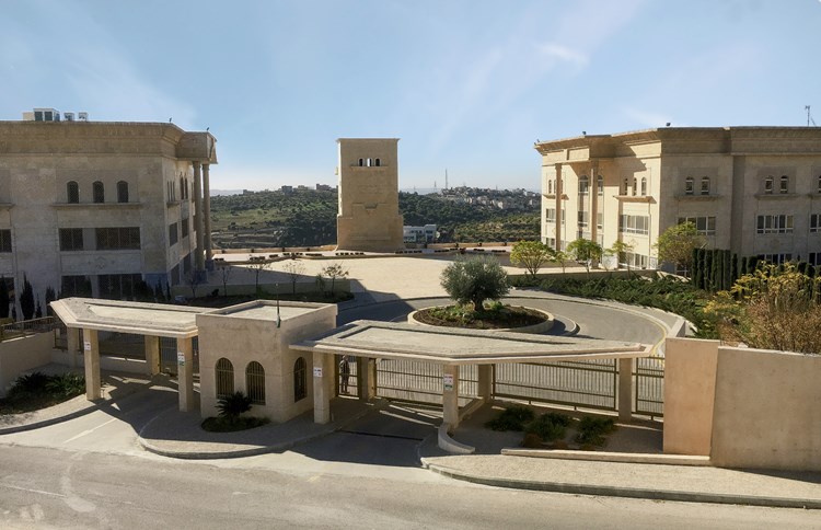 The Jordan Evangelical Theological Seminary campus in Amman.