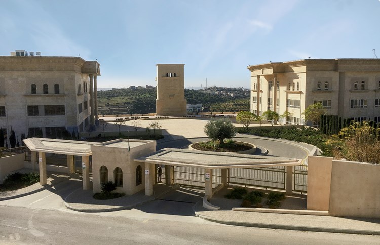The Jordan Evangelical Theological Seminary campus in Amman. The Jordan Evangelical Theological Seminary campus in Amman.