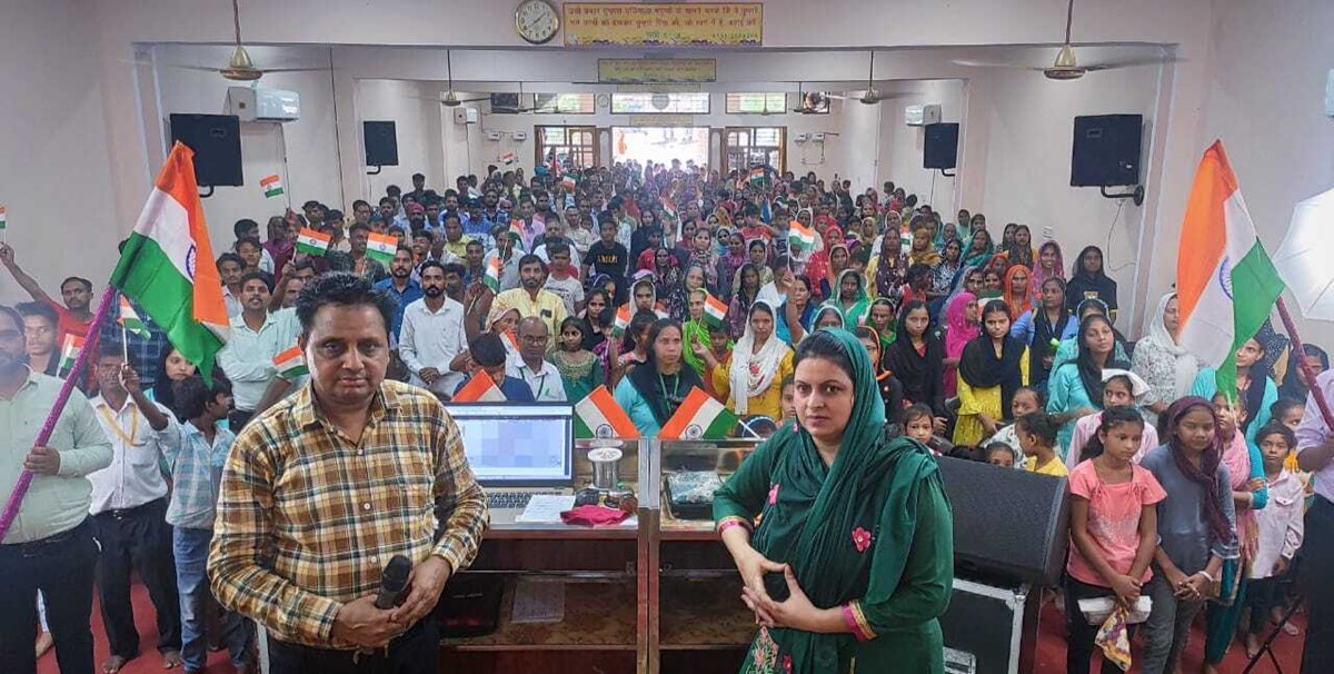 Siyyon Prayer Tower in Ludhiana participates in the 2022 India National Day of Prayer. Siyyon Prayer Tower in Ludhiana participates in the 2022 India National Day of Prayer.