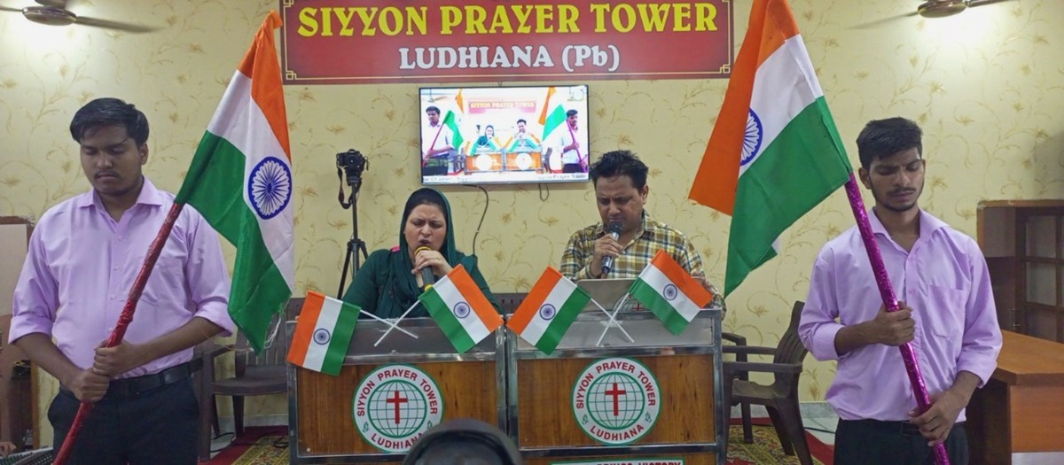 Siyyon Prayer Tower in Ludhiana participates in the 2022 India National Day of Prayer.