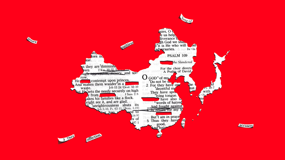 “二两粮” 及其他东亚教会的异端思想 “二两粮” 及其他东亚教会的异端思想