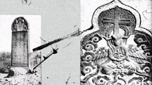 景教流行中國碑見證基督教與中國文化的最早相遇