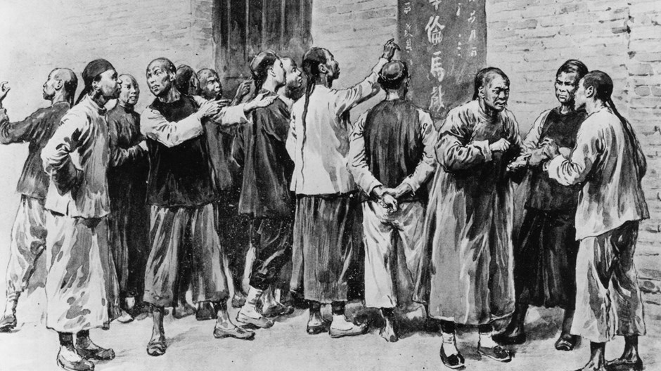 义和团的愤怒 义和团的愤怒