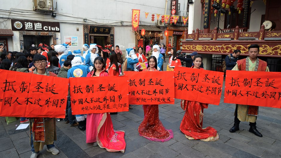 圣诞节在中国遭到抵制和禁止,基督徒如何看待? 圣诞节在中国遭到抵制和禁止,基督徒如何看待?