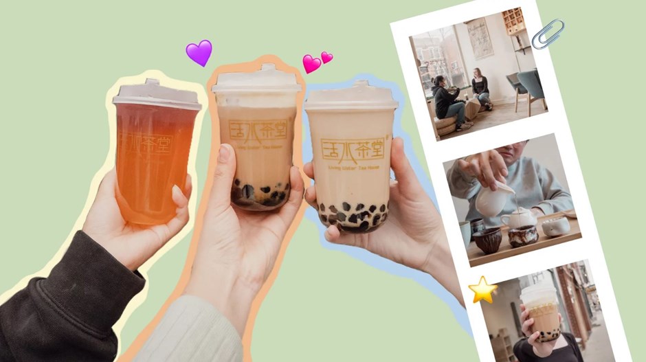 當奶茶散發出基督的香氣 當奶茶散發出基督的香氣