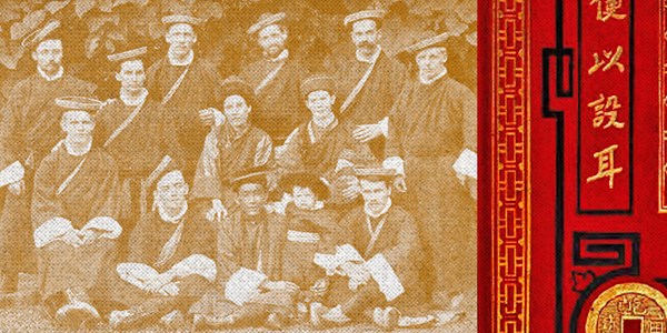 China Inland Mission workers in Tatsienlu in 1898.