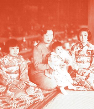 Empress Kōjun and her daughters