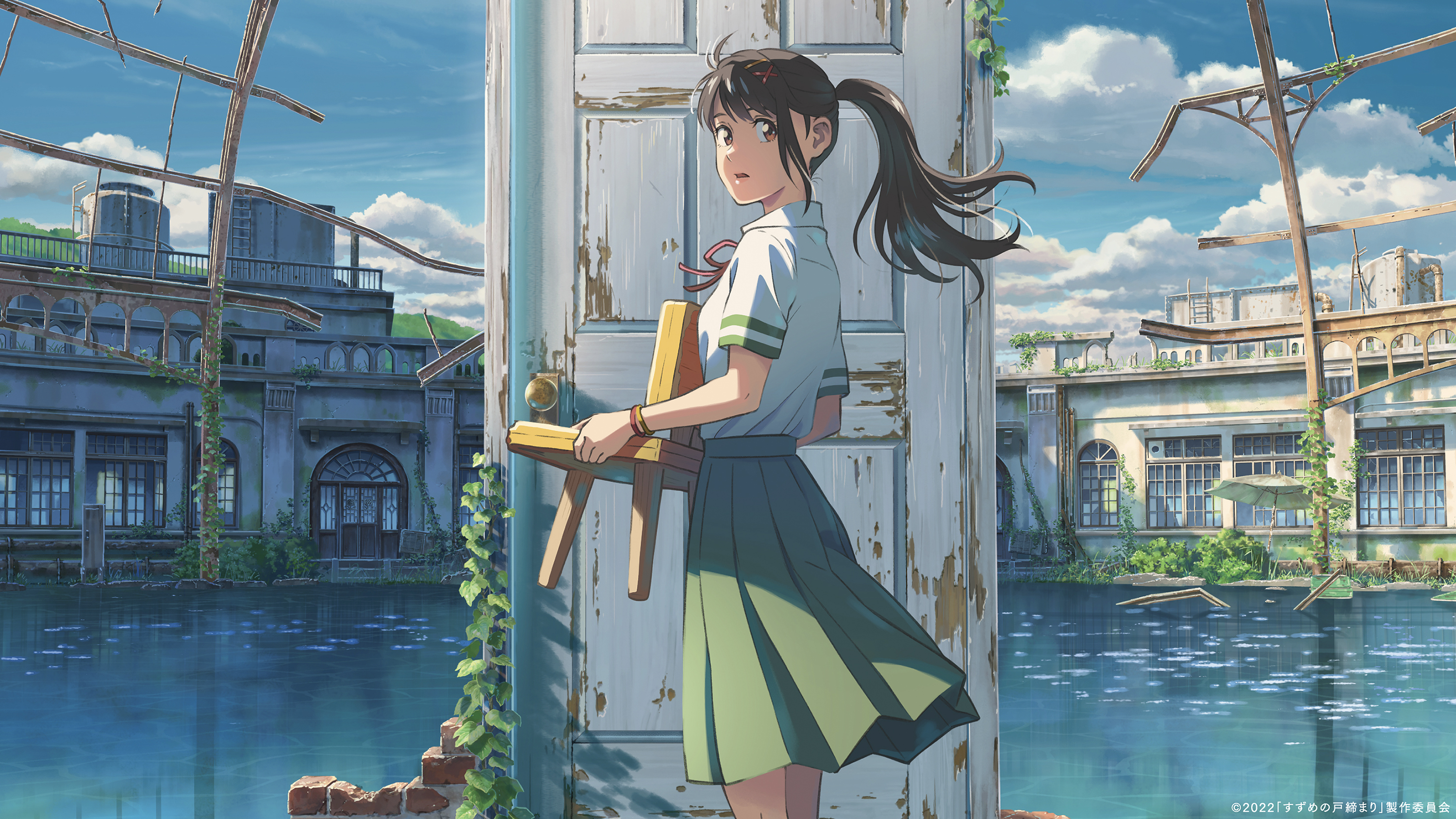 Spiritual Anime Girl by Breberton on DeviantArt