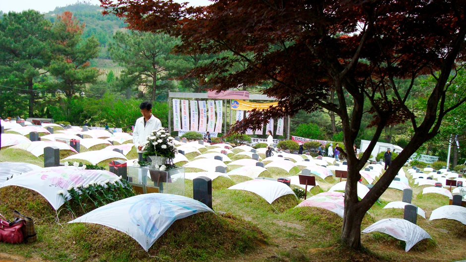 한국 광주 학살의 상처를 ‘기억하기’