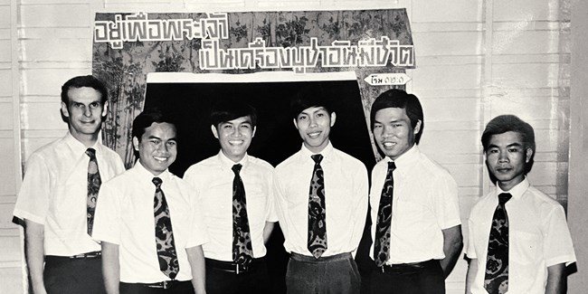 Breidenthal (far left) standing with BBC's first cohort of students in 1971, including Chumsaeng Reong (fourth from left).
