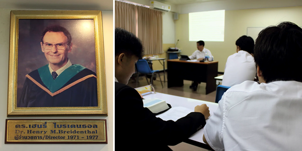 左图：亨利在曼谷圣经学院（BBC）时期的照片。右图：今日BBC的课堂照片。