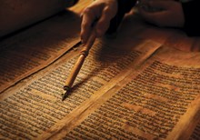 In on the Joke of the Bible In on the Joke of the Bible