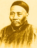 Wang Tao Wang Tao