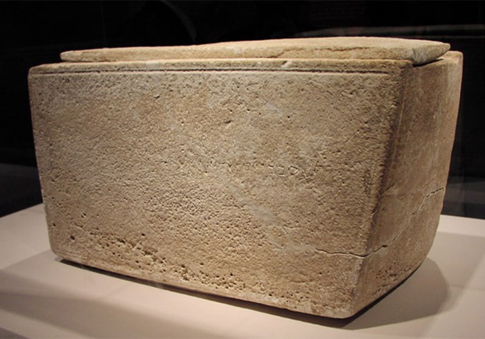 James Ossuary Verdict Not Set In Stone James Ossuary Verdict Not Set In Stone