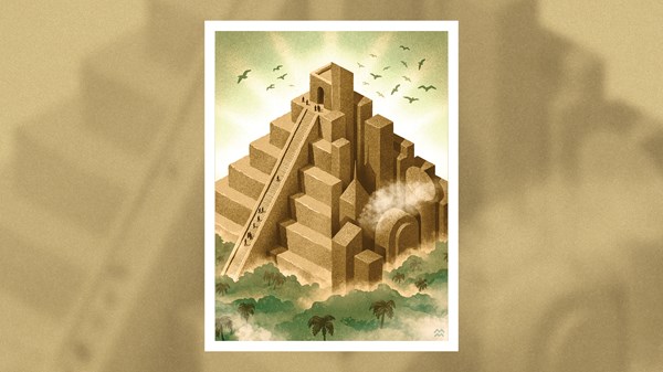 Where in the World Is the Tower of Babel?