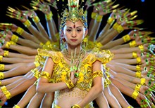 Samsara Samsara