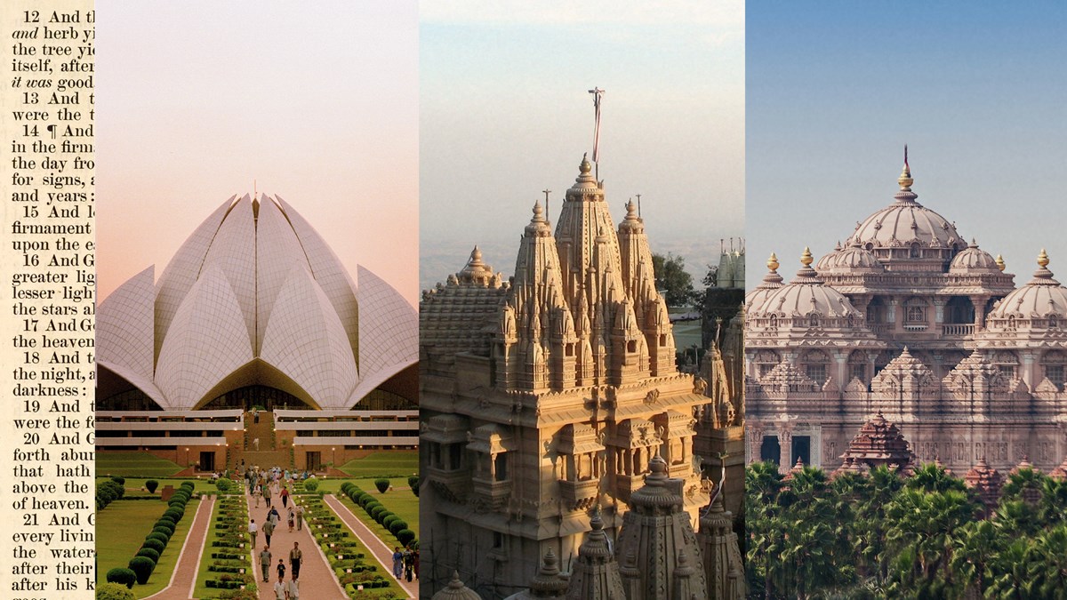 हमने एक हिंदू, बौद्ध, सिख, जैन और बहाई नेता से उनकी पसंदीदा बाइबिल छंद चुनने के लिए कहा