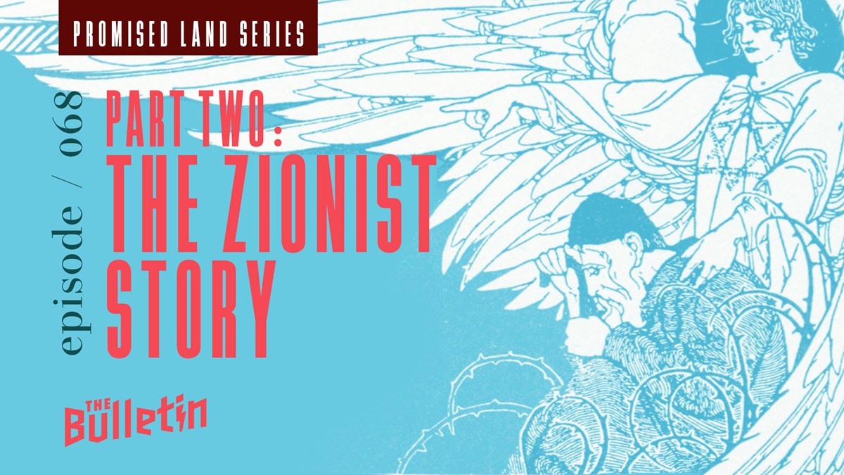 Promised Land: The Zionist Story - Vimarsana News