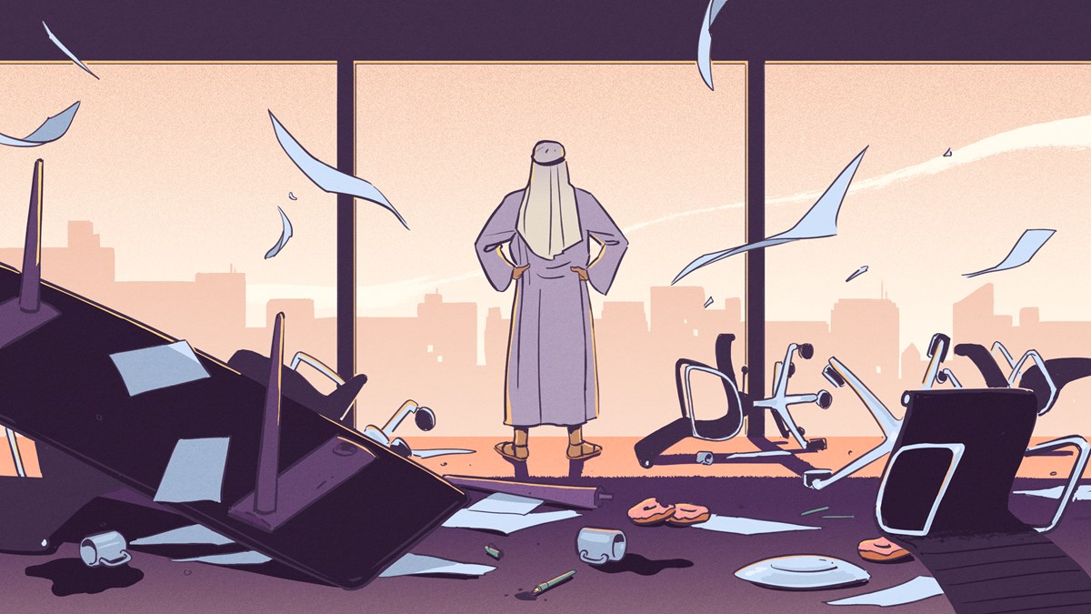 యేసు మీ బోర్డు టేబుల్‌ను తారుమారు చేస్తాడా?