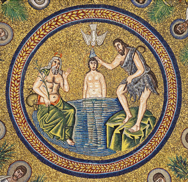 《基督的洗礼》，亚略洗礼堂中的马赛克画