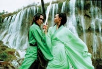 Broken Sword (Tony Leung Chiu Wai) and Flying Snow (Maggie Cheung) Broken Sword (Tony Leung Chiu Wai) and Flying Snow (Maggie Cheung)