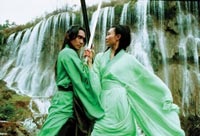 Broken Sword (Tony Leung Chiu Wai) and Flying Snow (Maggie Cheung)