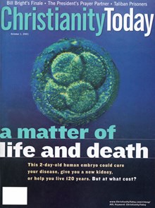 October 1 October 1 October 1 October 1