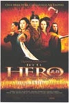 Hero Hero