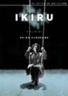 Ikiru