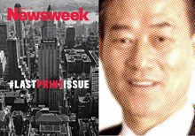The Second Coming Christ Controversy: Company with Ties to David Jang Buys 'Newsweek' The Second Coming Christ Controversy: Company with Ties to David Jang Buys 'Newsweek'