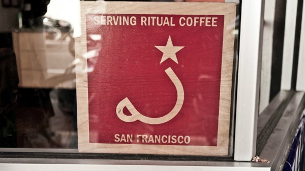 How to Get Out of Hipsterville How to Get Out of Hipsterville
