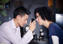TIFF Update - Day 8: The Police Officer's Wife, A Promise, Blind Detective, and A Wolf at the Door TIFF Update - Day 8: The Police Officer's Wife, A Promise, Blind Detective, and A Wolf at the Door