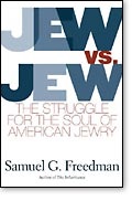 Jew vs. Jew