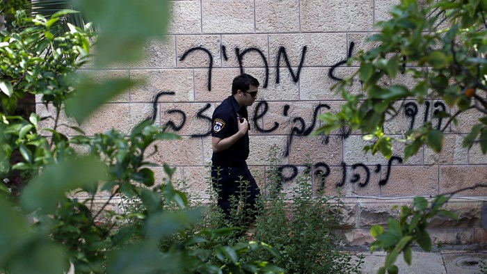 'Price Tag' Israeli Extremists Target Christians 'Price Tag' Israeli Extremists Target Christians