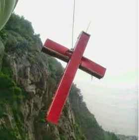A cross removed from a Wenzhou-area church