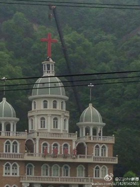 A church in Zhejiang A church in Zhejiang