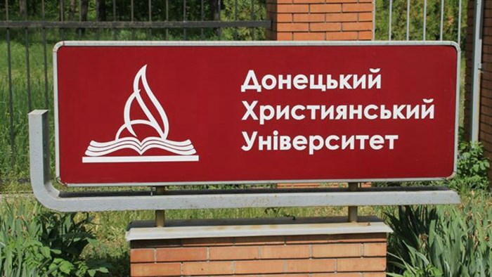Militants Take Over Christian University in Ukraine Militants Take Over Christian University in Ukraine