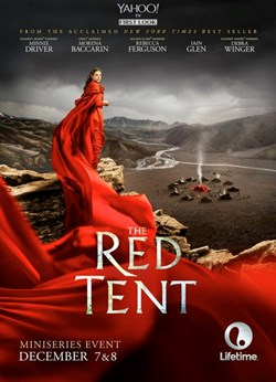 Stepping Into The Red Tent Christianity Today