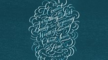Why Knowing About Jesus Is Not Enough Why Knowing About Jesus Is Not Enough