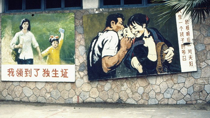 One-Child Policy Tweak Fails in China One-Child Policy Tweak Fails in China