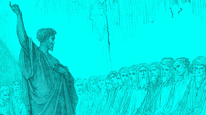 That Mysterious Gospel That Mysterious Gospel